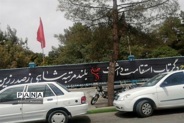 کوچه‌های محرم