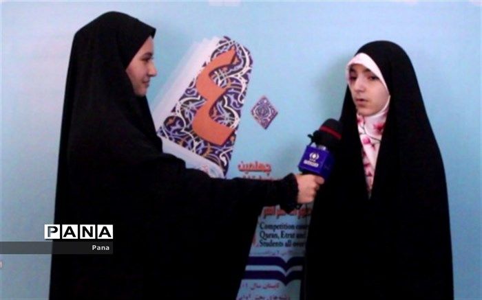 در سن ۱۰ سالگی حافظ کل قرآن شدم