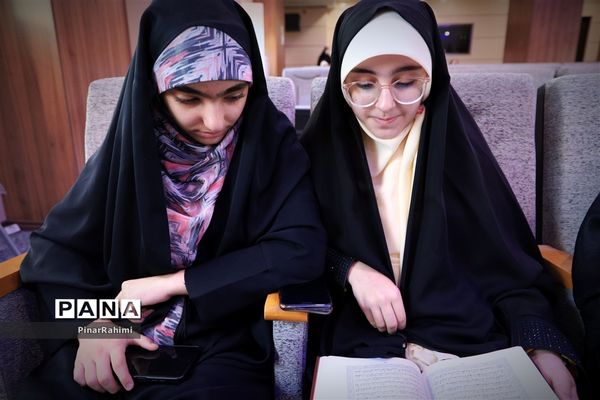 برگزاری چهلمین دوره مسابقات قرآن، عترت و نماز دانش‌آموزان(بخش دختران) سراسر کشور