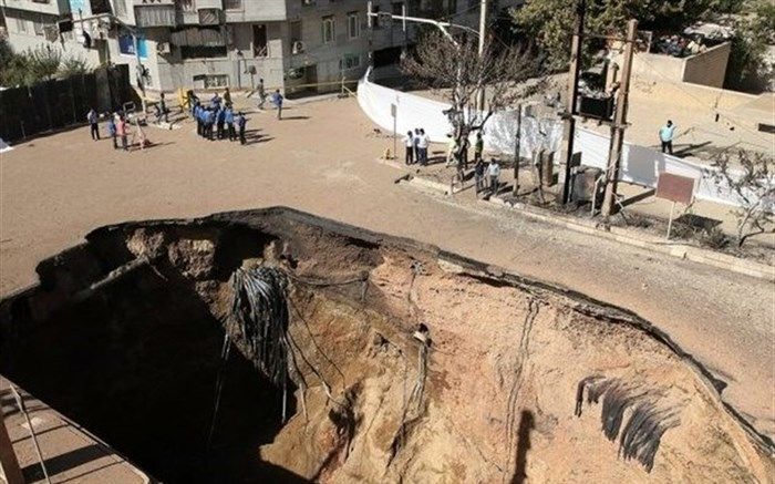 مخاطرات فرونشست در استان اصفهان ۱۸ برابر سایر نقاط کشور است