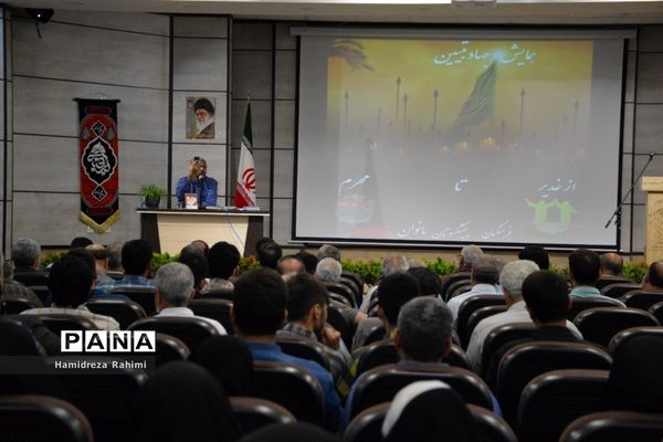 همایش جهاد تبیین با عنوان از غدیر تا عاشورا در محله کیانشهر منطقه ۱۵