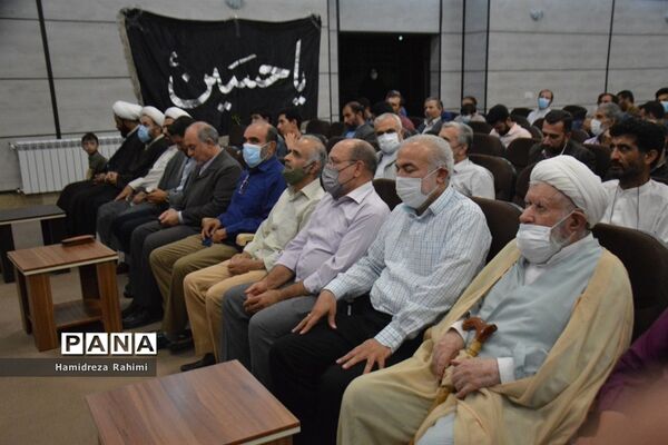 همایش جهاد تبیین با عنوان از غدیر تا عاشورا در محله کیانشهر منطقه ۱۵