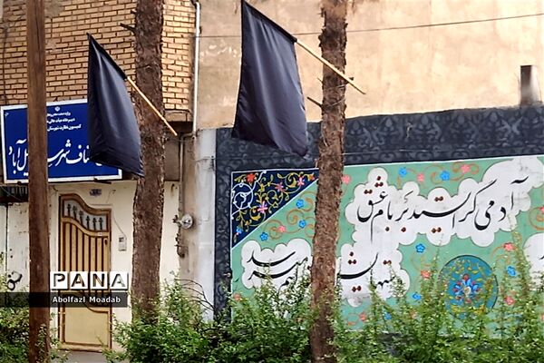 سیاه‌پوش شدن خیابان‌های خلیل‌آباد در ماه محرم