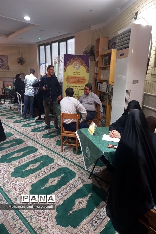 کانون خدمت رضوی در منطقه ۱۳