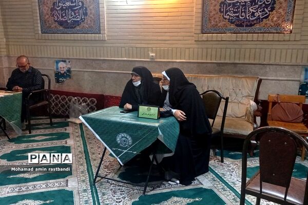 کانون خدمت رضوی در منطقه ۱۳