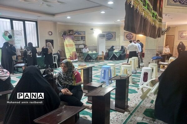 کانون خدمت رضوی در منطقه ۱۳