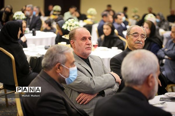 مراسم نکوداشت زنده‌یاد جواد موفقیان