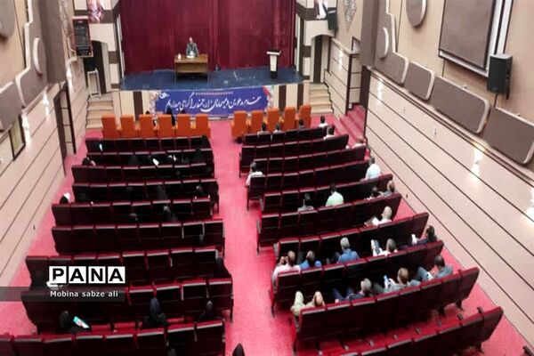 ‌برگزاری دوازدهمین نشست مدیران مدارس ابتدایی منطقه ۱۴