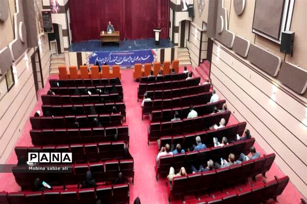 ‌برگزاری دوازدهمین نشست مدیران مدارس ابتدایی منطقه ۱۴