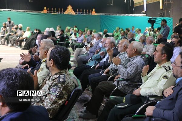 آیین سیاهپوشان قم