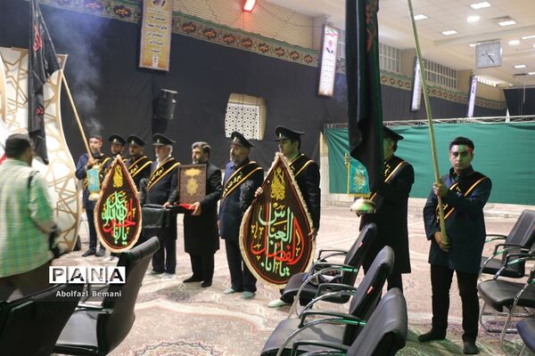 آیین سیاهپوشان قم