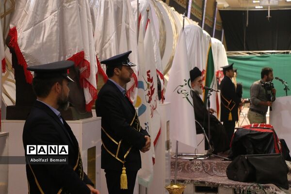 آیین سیاهپوشان قم