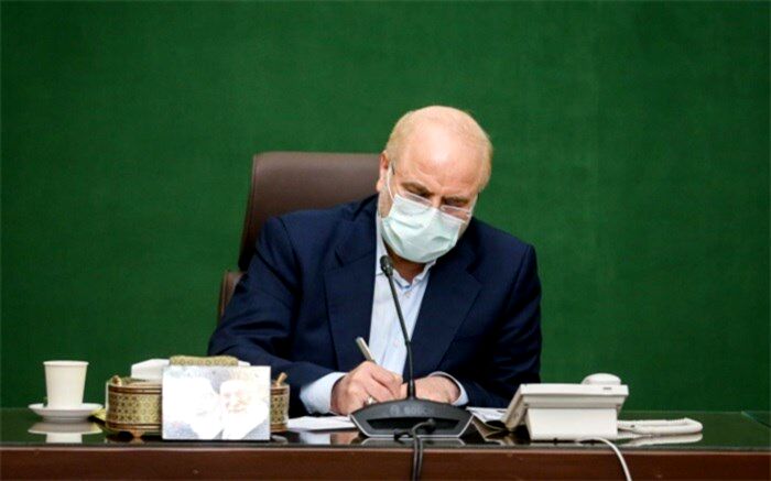 قالیباف درگذشت عادل آذر را تسلیت گفت