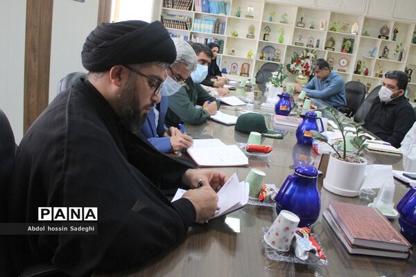 جلسه کمیته اجرایی  بسیج دانش‌آموزی استان بوشهر
