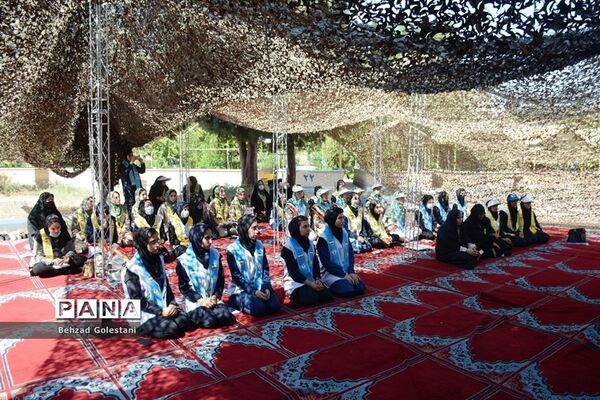 اردوی استانی پیشتازان دختر سازمان دانش‌آموزی آذربایجان‌ غربی