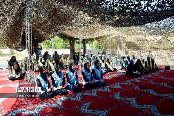 اردوی استانی پیشتازان دختر سازمان دانش‌آموزی آذربایجان‌ غربی