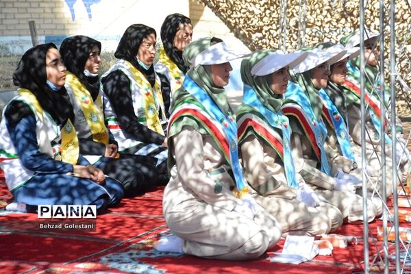 اردوی استانی پیشتازان دختر سازمان دانش‌آموزی آذربایجان‌ غربی