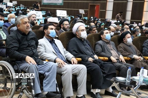 آیین اختتامیه چهلمین دوره مسابقات قرآن، عترت و نماز دانش‌آموزان سراسر کشور