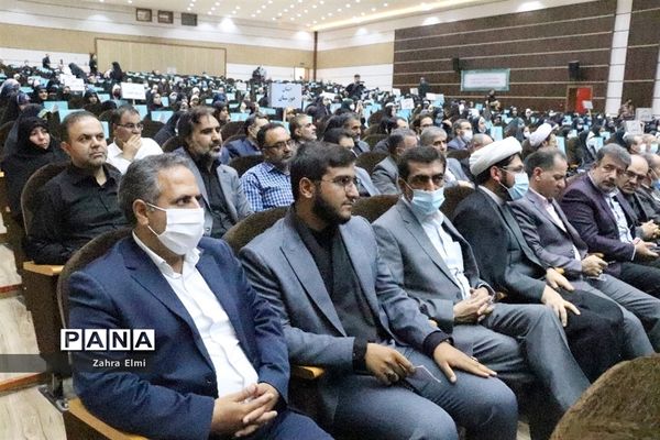 آیین اختتامیه چهلمین دوره مسابقات قرآن، عترت و نماز دانش‌آموزان سراسر کشور