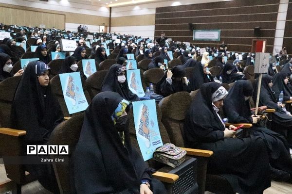 آیین اختتامیه چهلمین دوره مسابقات قرآن، عترت و نماز دانش‌آموزان سراسر کشور