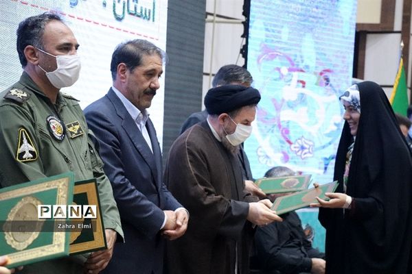 آیین اختتامیه چهلمین دوره مسابقات قرآن، عترت و نماز دانش‌آموزان سراسر کشور