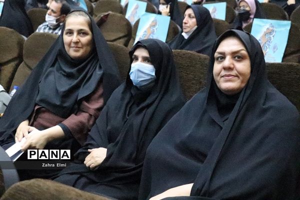 آیین اختتامیه چهلمین دوره مسابقات قرآن، عترت و نماز دانش‌آموزان سراسر کشور