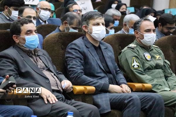 آیین اختتامیه چهلمین دوره مسابقات قرآن، عترت و نماز دانش‌آموزان سراسر کشور