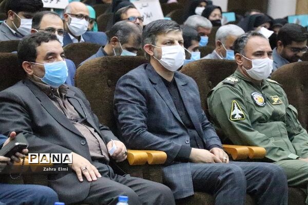 آیین اختتامیه چهلمین دوره مسابقات قرآن، عترت و نماز دانش‌آموزان سراسر کشور
