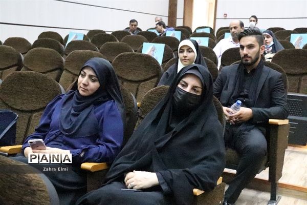 آیین اختتامیه چهلمین دوره مسابقات قرآن، عترت و نماز دانش‌آموزان سراسر کشور