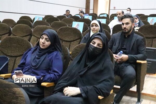 آیین اختتامیه چهلمین دوره مسابقات قرآن، عترت و نماز دانش‌آموزان سراسر کشور