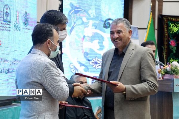 آیین اختتامیه چهلمین دوره مسابقات قرآن، عترت و نماز دانش‌آموزان سراسر کشور