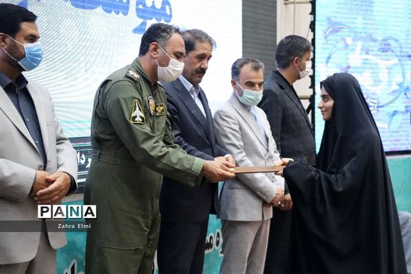 آیین اختتامیه چهلمین دوره مسابقات قرآن، عترت و نماز دانش‌آموزان سراسر کشور