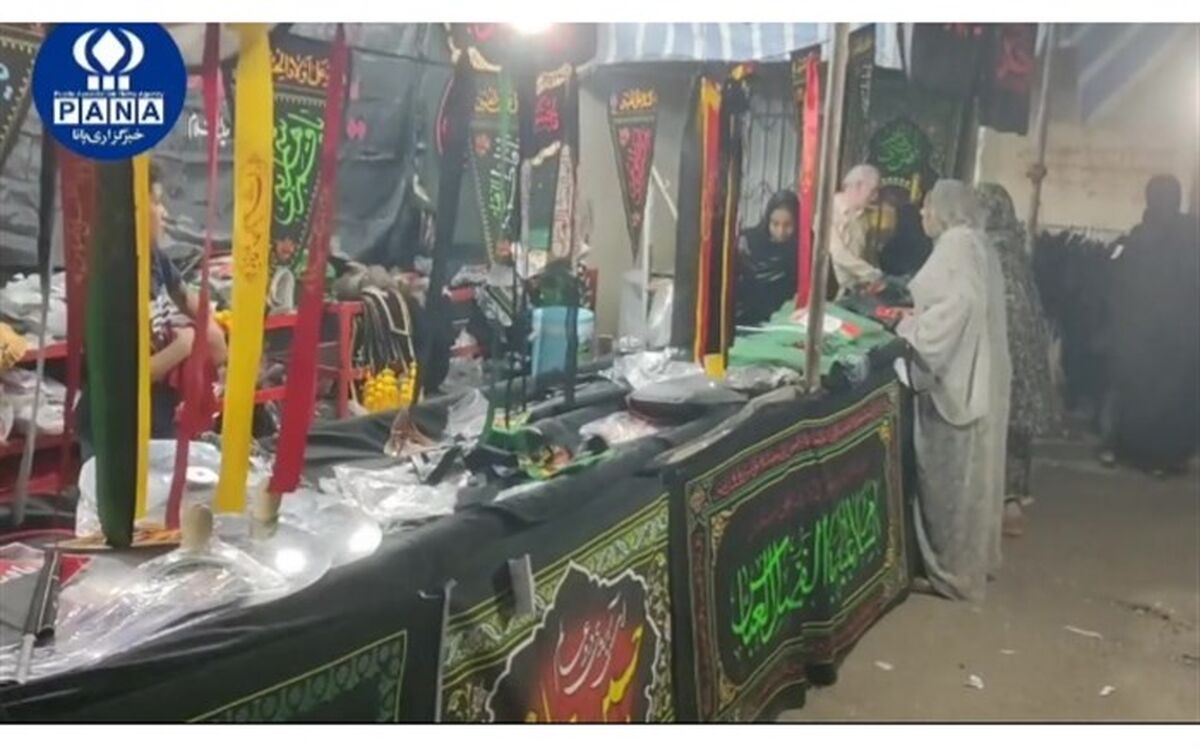 نمایشگاه فرهنگی و مذهبی «محرم،نوجوانان و جوانان» در شهرستان رودان افتتاح شد