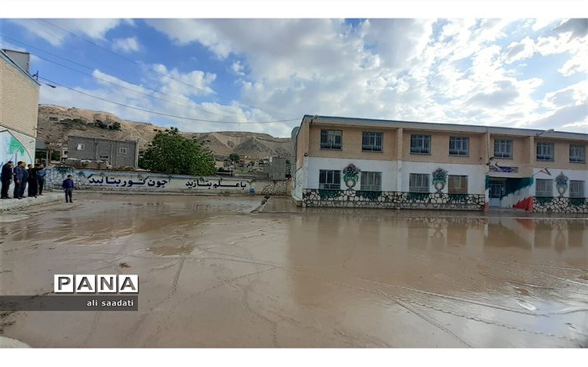 بازدید مدیر آموزش و پرورش کلات از مدارس سیل‌زده شهرستان