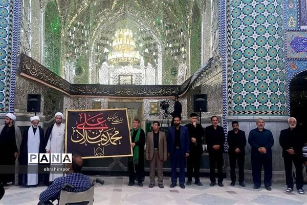 چاووش محرم درنجف ایران حرم حضرت محمد هلال بن علی (ع) آران و بیدگل