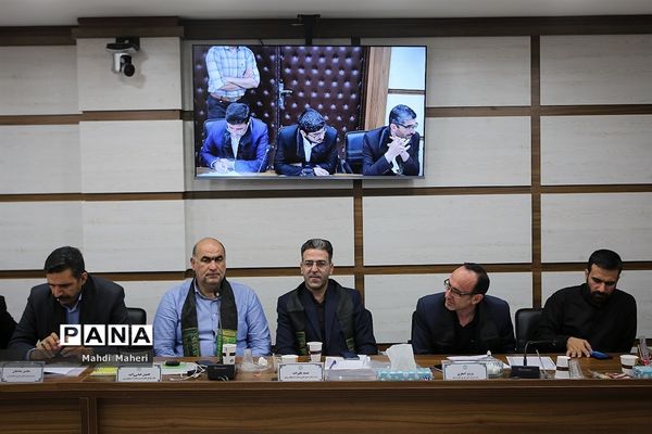 نشست هم اندیشی مدیران سازمان دانش‌آموزی سراسر کشور