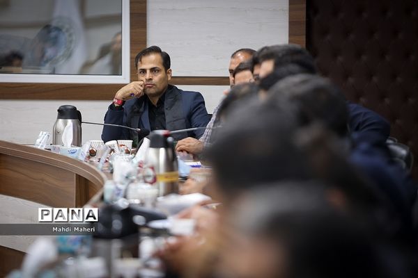 نشست هم اندیشی مدیران سازمان دانش‌آموزی سراسر کشور