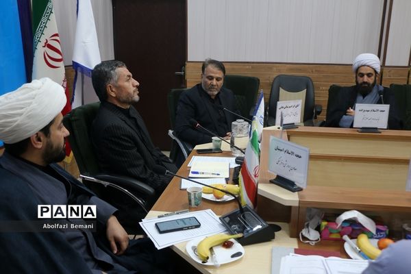 جلسه شورای برنامه‌ریزی سازمان دانش‌آموزی استان قم