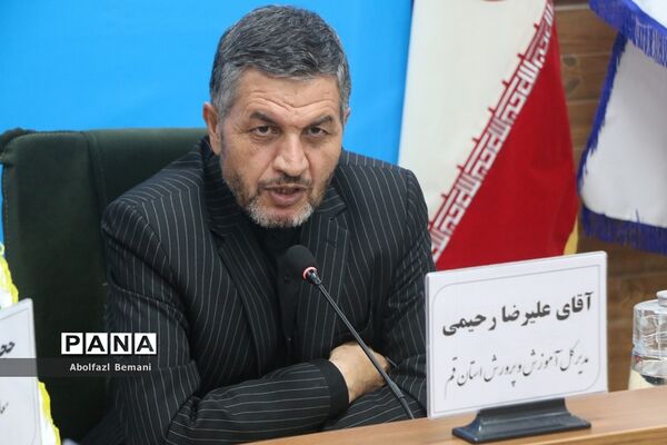 جلسه شورای برنامه‌ریزی سازمان دانش‌آموزی استان قم