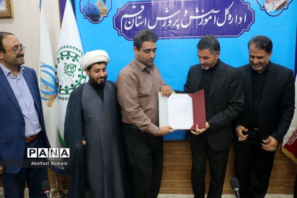 جلسه شورای برنامه‌ریزی سازمان دانش‌آموزی استان قم