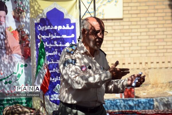 اردوی استانی پیشتازان پسر سازمان دانش‌آموزی آذربایجان‌ غربی