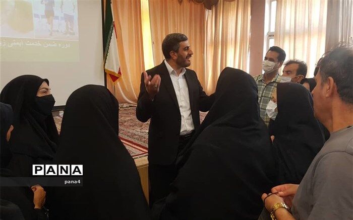نگهبانان مدارس، نقش مهمی در حفظ و حراست مدرسه دارند