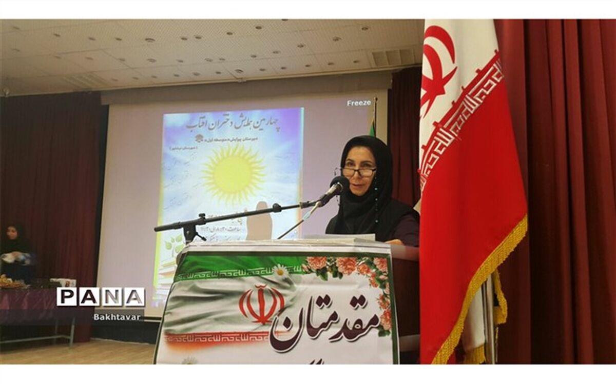 جشنواره دختران آفتاب در نیشابور