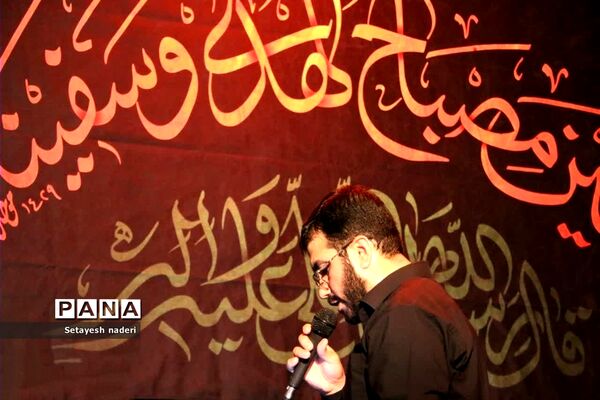 برگزاری سوگواری اباعبدالله حسین(ع) توسط هیات انصارالمهدی قرچک