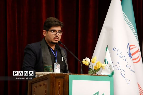 آیین اختتامیه دهمین دوره مجلس دانش‌‌آموزی-2