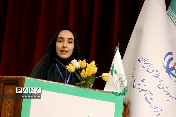 آیین اختتامیه دهمین دوره مجلس دانش‌‌آموزی-2
