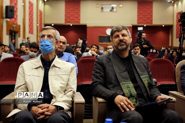 آیین اختتامیه دهمین دوره مجلس دانش‌‌آموزی-2