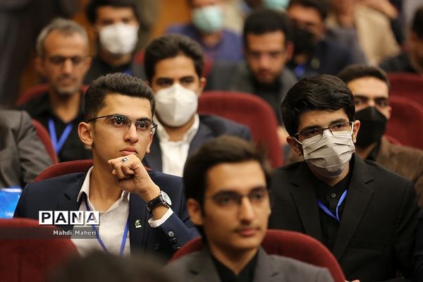 آیین اختتامیه دهمین دوره مجلس دانش‌‌آموزی-2