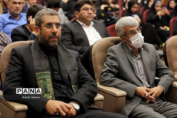 آیین اختتامیه دهمین دوره مجلس دانش‌‌آموزی-2