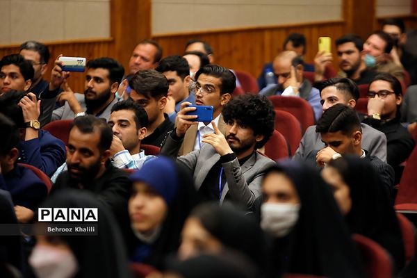 آیین اختتامیه دهمین دوره مجلس دانش‌‌آموزی-2